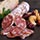 Cacciatore Salami (Special Order) Photo [1]
