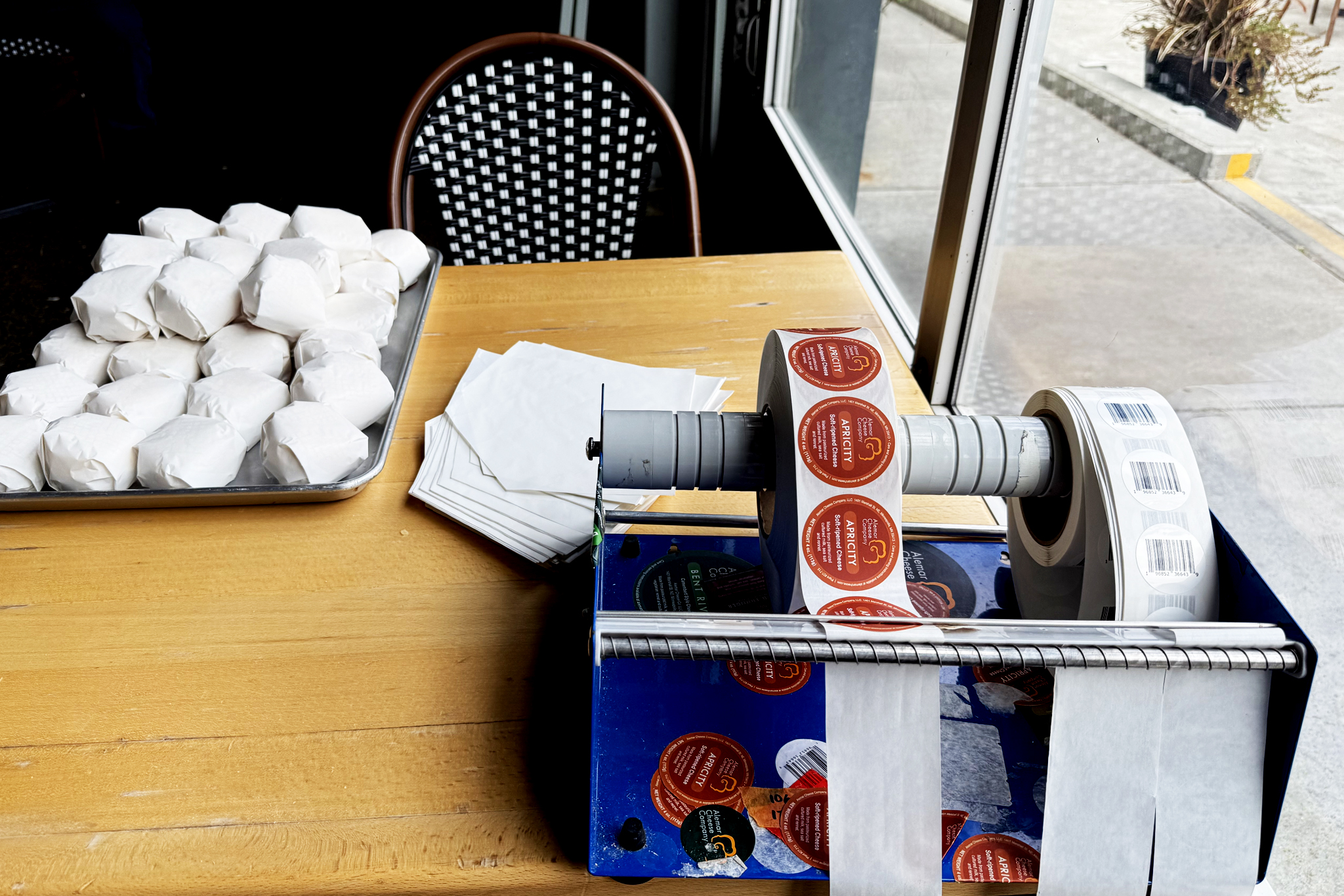 Alemar Cheese Company